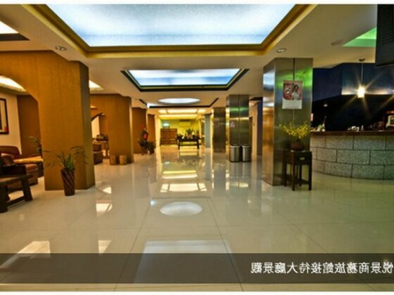 Yue Jing Commercial Hotel - Photo2