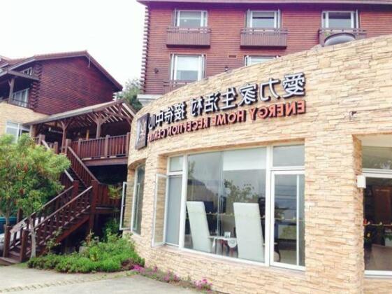 Ailiga Travel Villa Ren-ai Township