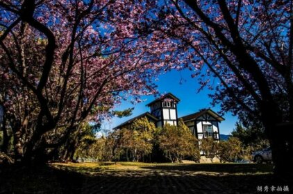 ChangBai Mountain Farm House