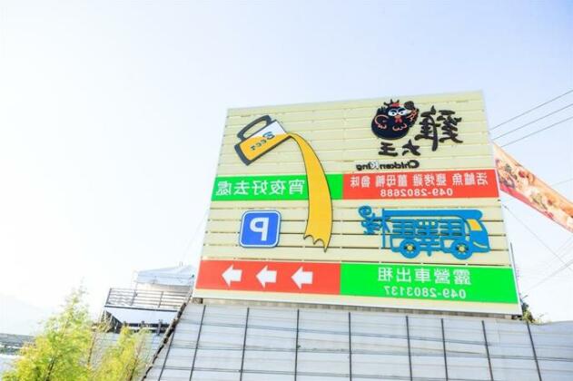 Cingjing Camperhorse Motorhomes - Photo2