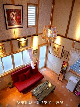 Domaine du Bonheur Ren-ai Township - Photo3