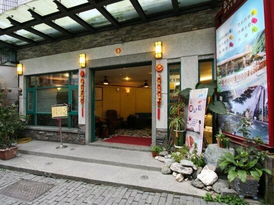 Jenq Yang Hotspring Hotel - Photo2
