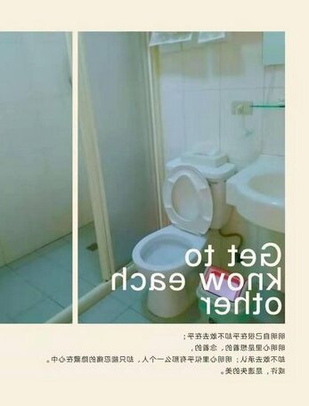 Leng Siang Siao Jhu Homestay - Photo2