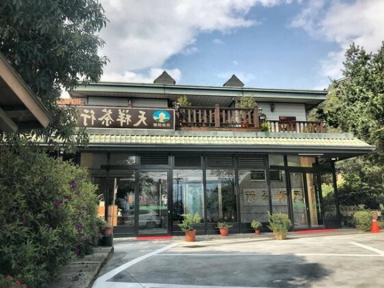 Tian Hsiang Tea B&B