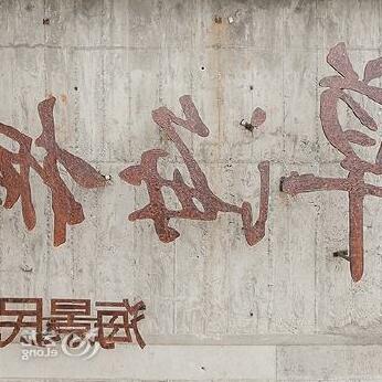 Cao Hai Tung - Photo4