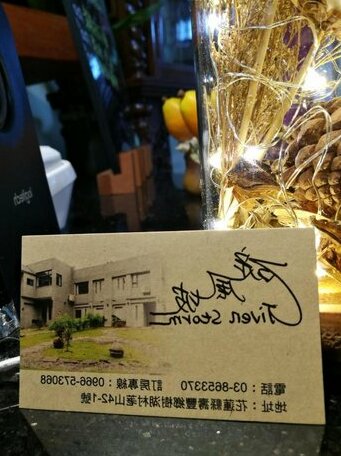 Given Storm Villa - Photo3