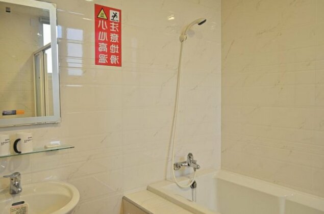 Mountains and rivers Homestay - Photo5
