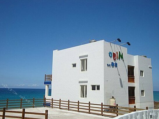 Mu Hai B&B