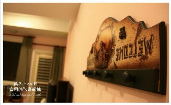 Mu Hai B&B - Photo2