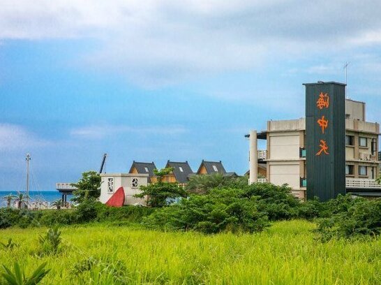 Sea Sky Resort Shoufeng Township - Photo2