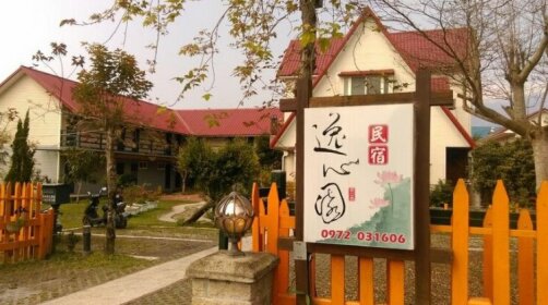 Yi Shin Garden Hostel