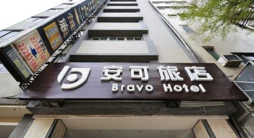 Bravo Hotel Taichung City