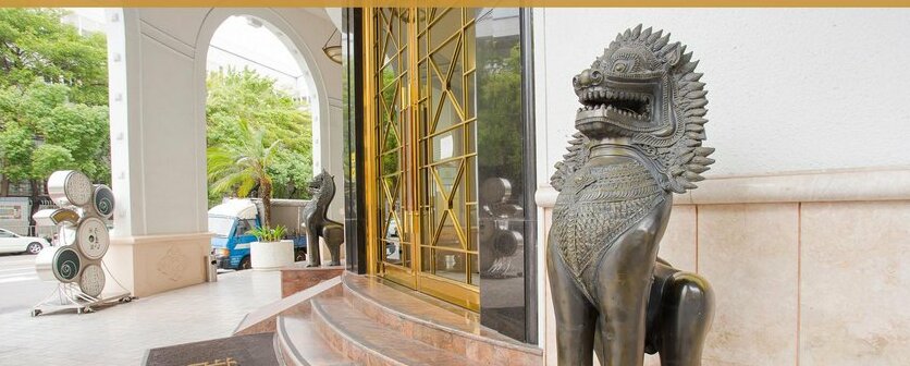 F Hotel Taichung Lichia Royal Garden - Photo2
