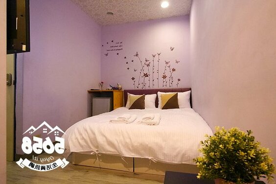 Feng Chia Easy Home - Photo4