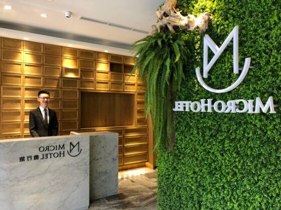 Fengjia Micro Hotel - Photo2