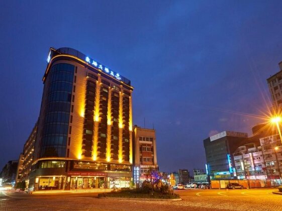 Grand City Hotel Taichung City - Photo2