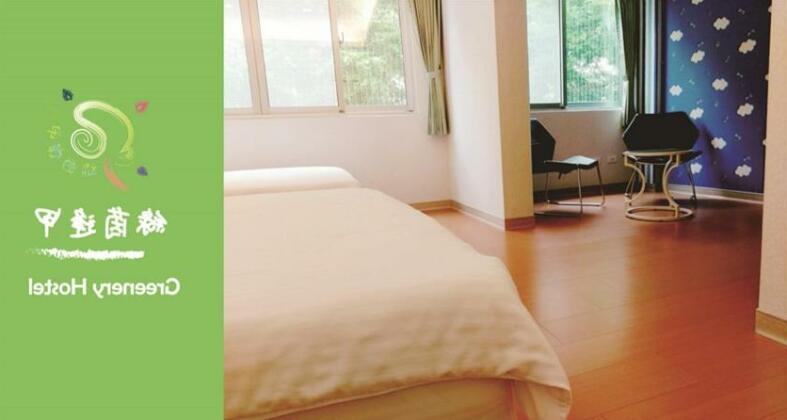 Greenery Hostel - Photo2