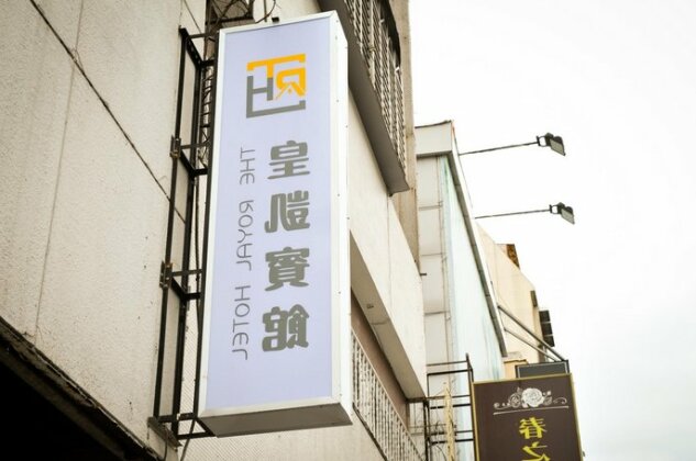 Huang Kai Hotel