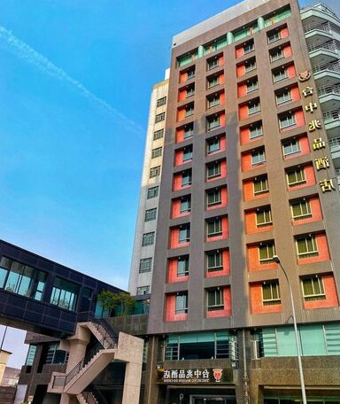 Maison De Chine Hotel Taichung - Photo2