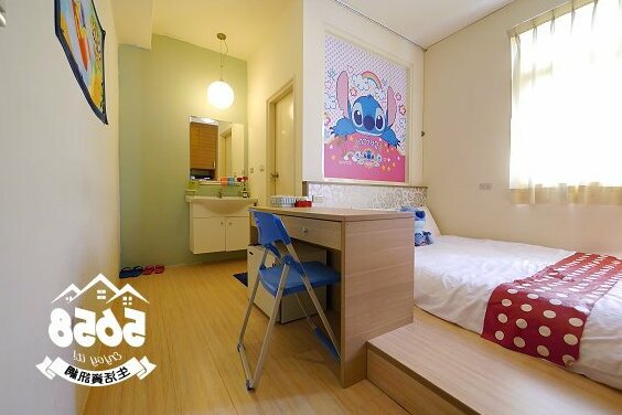 Mickey House Taichung City - Photo3