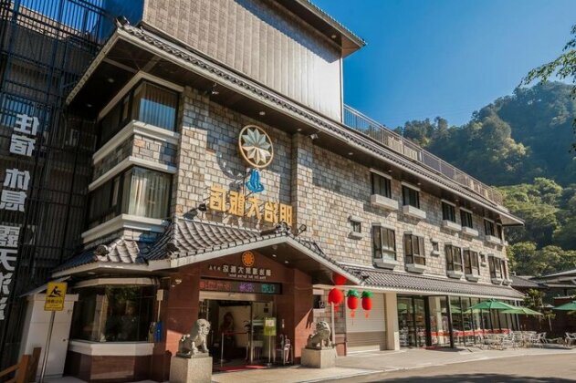 Ming Zhi Hot Spring Hotel