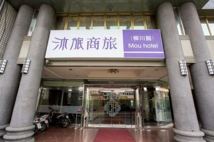 Mou Hotel - Luchuan Taichung City