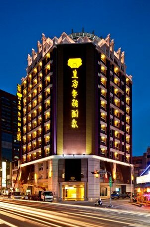 Royal Seasons Hotel Taichung Zhongkang - Photo4