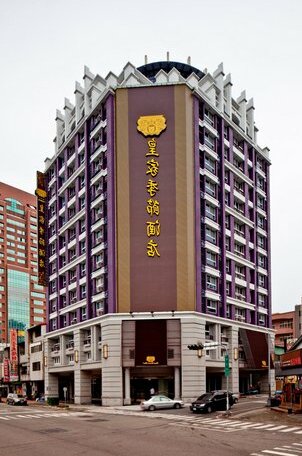 Royal Seasons Hotel Taichung Zhongkang - Photo5
