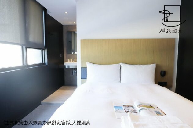 Slow Town Hotel - Photo2