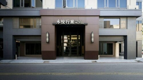 Yong Yue Journey Hotel