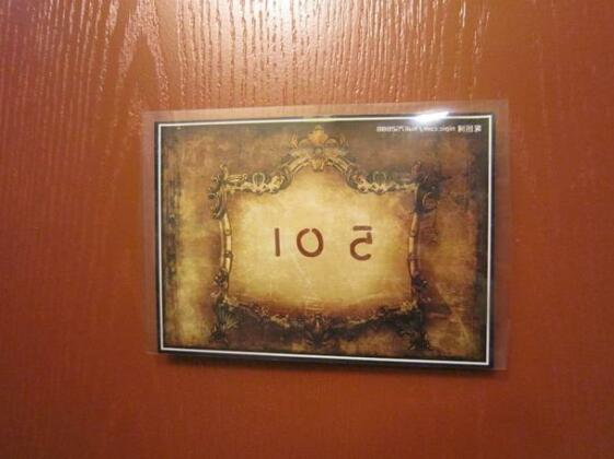 Aitabi Hostel - Photo3