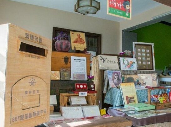 Anping Canal 7 - Photo3