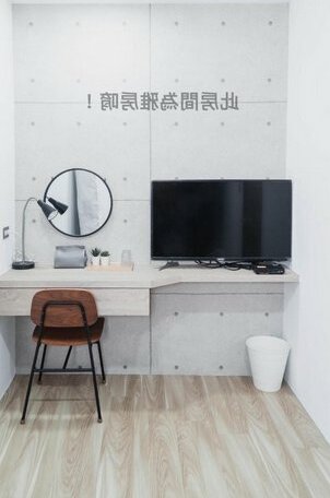 Beizhu Tainan Homestay - Photo5