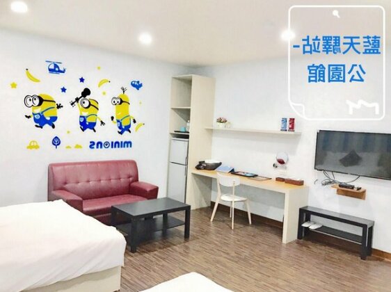 Blue Sky Hostel IV - Photo2
