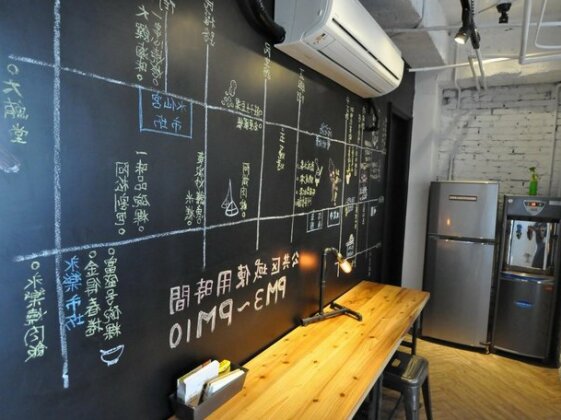 Bo's House - Photo2