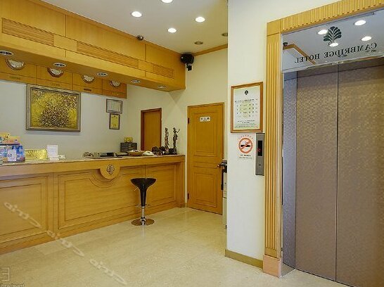 Cambridge Yang Kang Hotel - Photo3