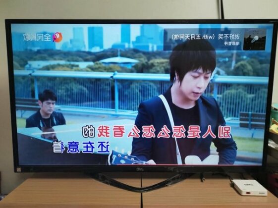 Cho's Home - Photo3