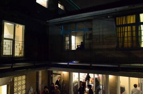 City Hut 1828 - Hostel - Photo3
