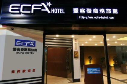 ECFA Hotel - Tainan