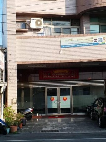 Fu Bo Stay - Photo3