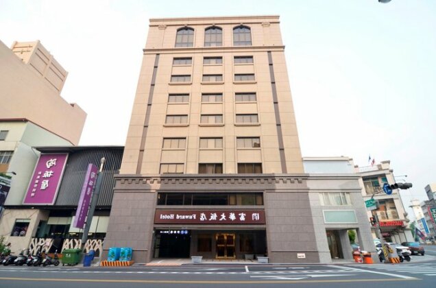 FUWARD Hotel Tainan