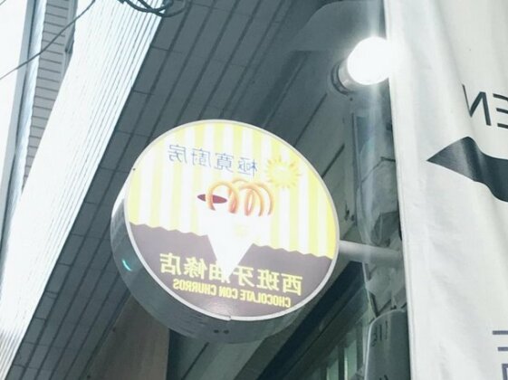 G k pension