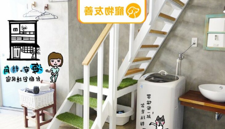Haian Corner Homestay - Photo2