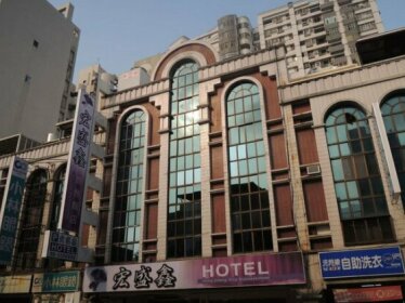 Hong Cheng Sing Business Hotel