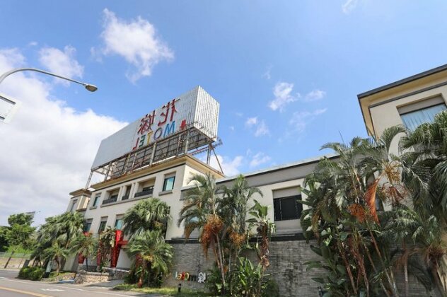 Hua Jia Motel