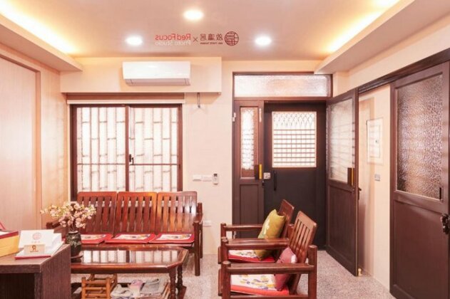Inn-itiate Tainan - Photo3