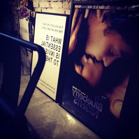 Inner Place - Photo5