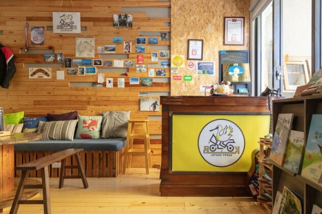 K&B Happy Hostel - Photo2