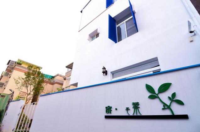 Leaf Hostel - Photo3