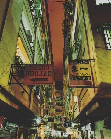 Liu Yuan Inn - Photo2